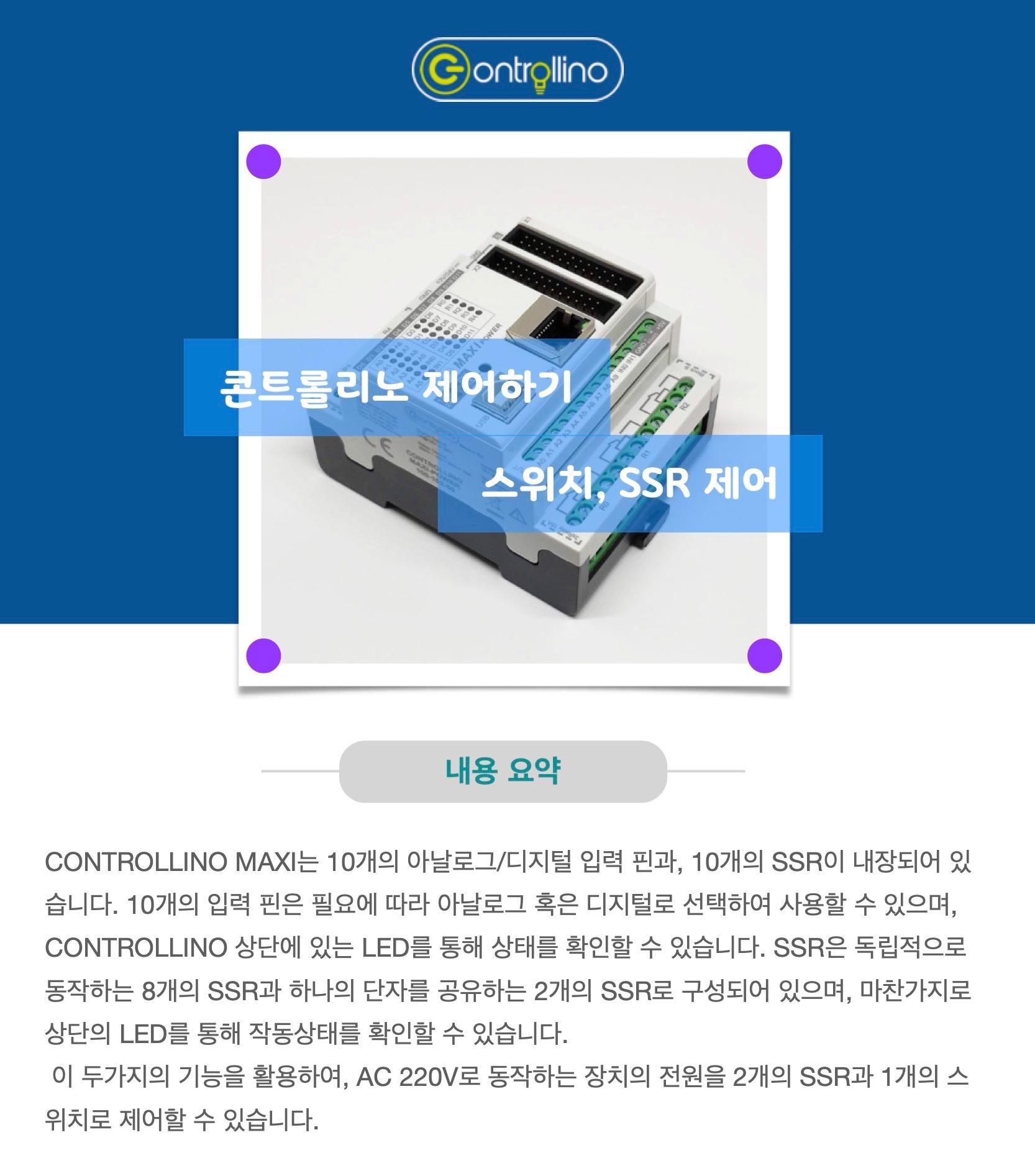 blog-5