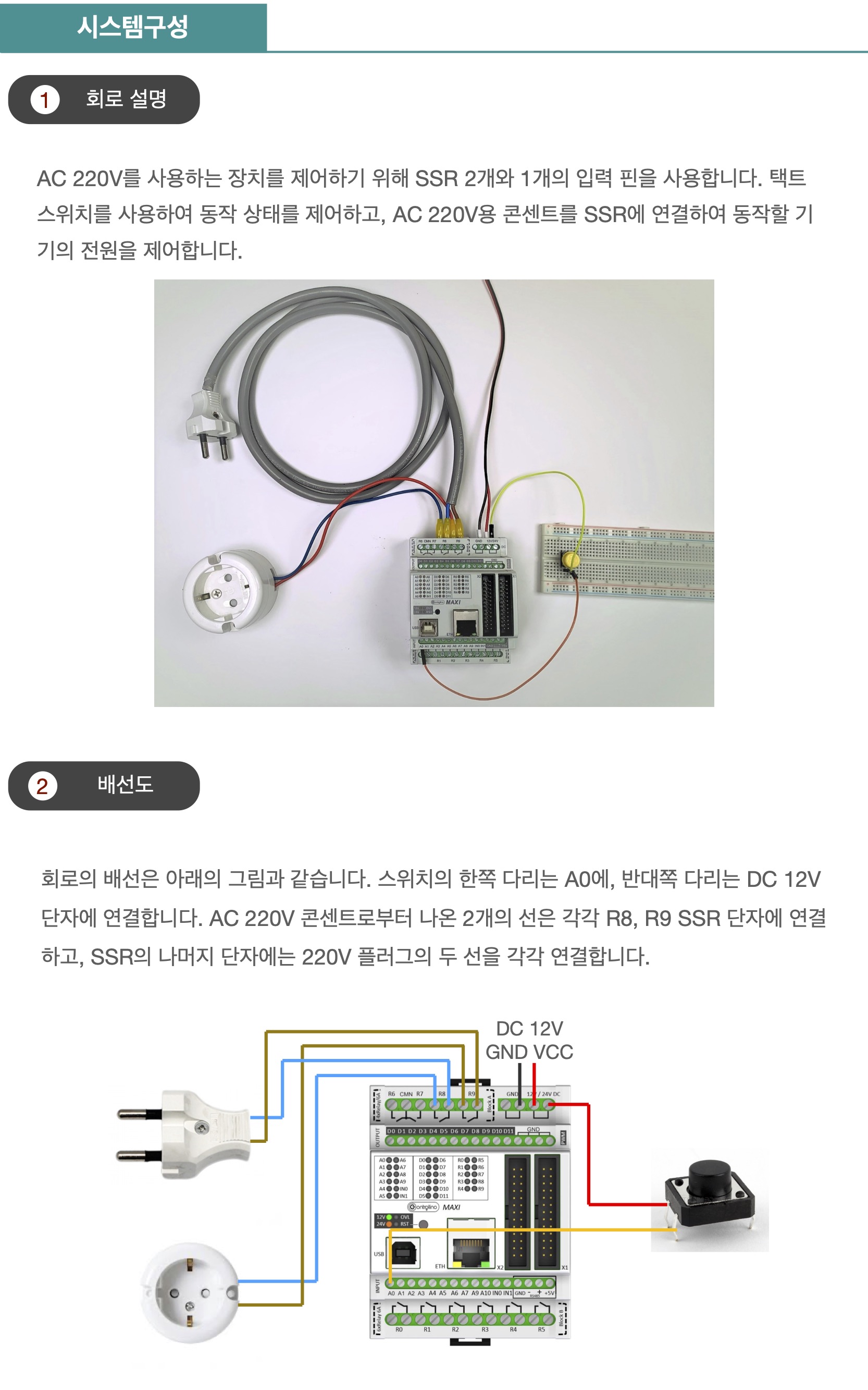 blog-5