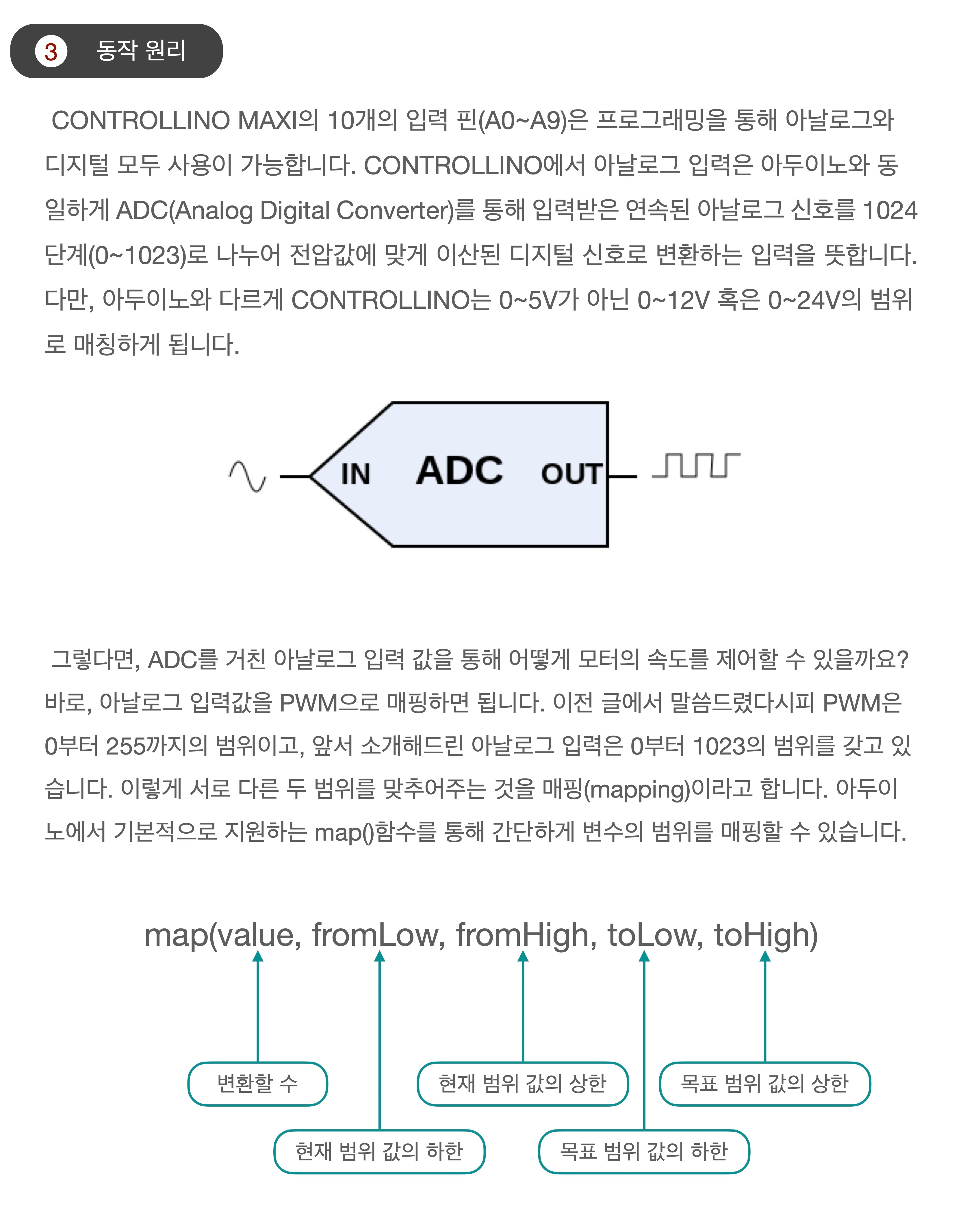 blog-5
